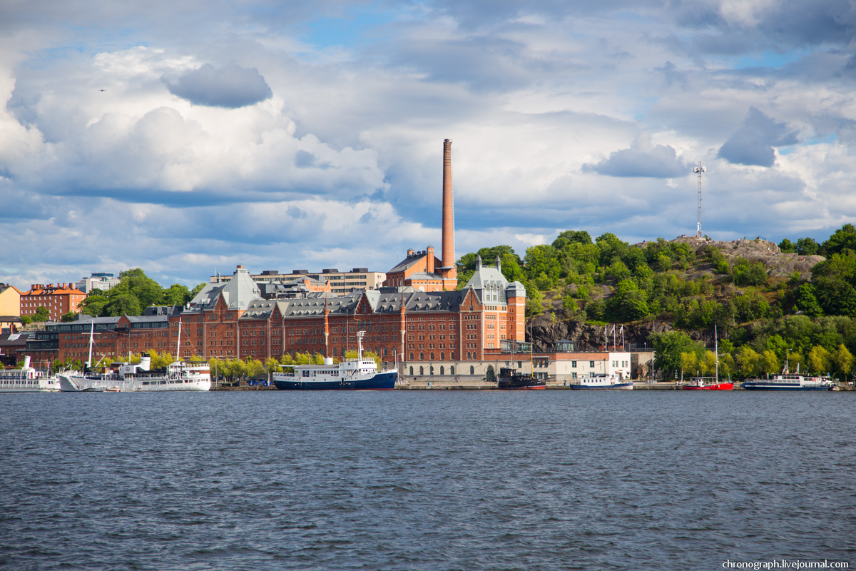 Stockholm